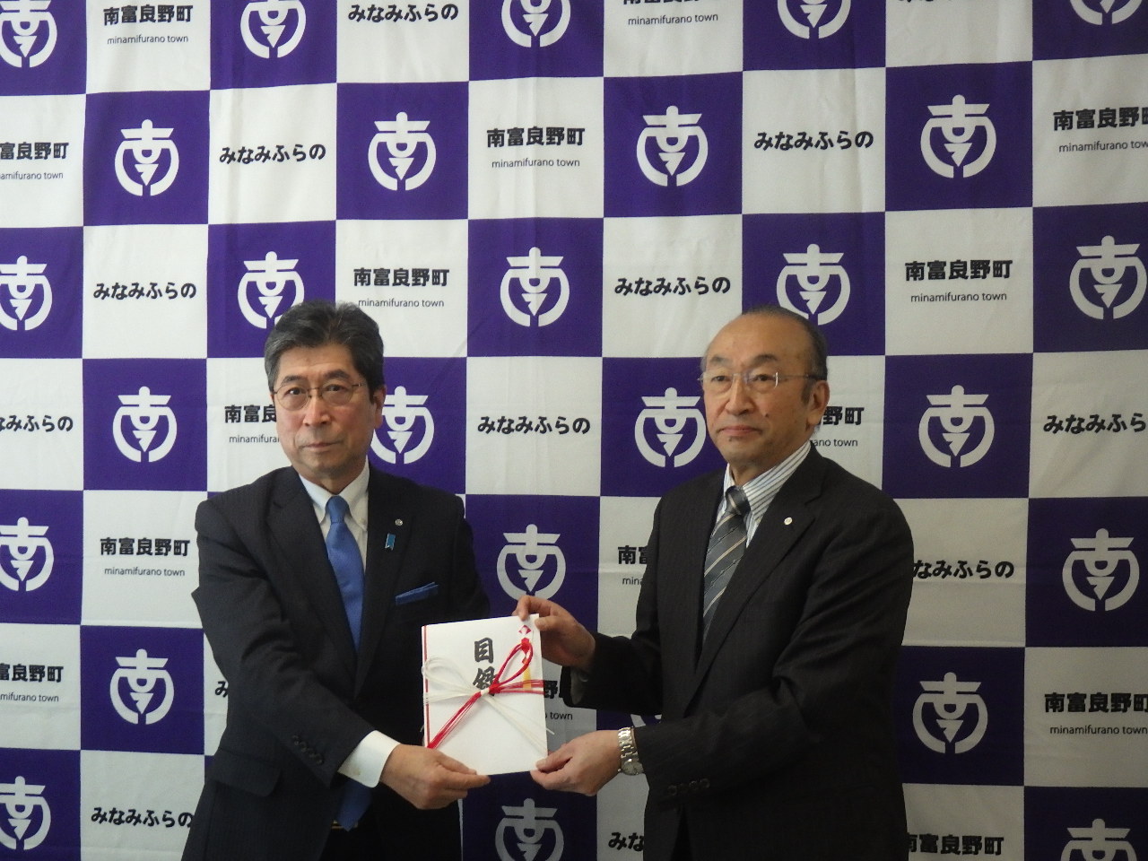 株式会社 増山建設